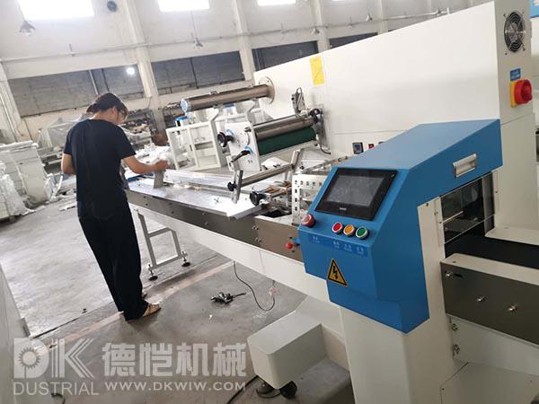 自動包裝機(jī)