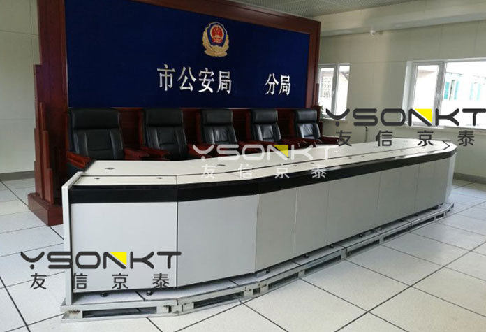 某分局指揮中心操作臺定制