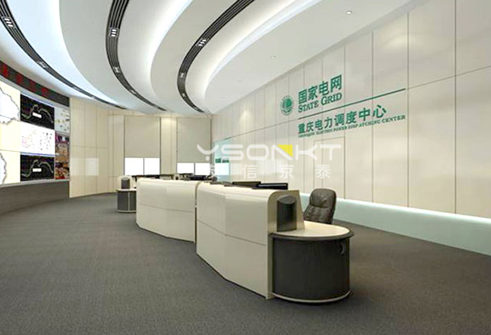 電力指揮中心調度臺類型及選擇