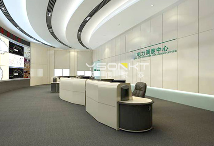 電力調度中心調度臺定制