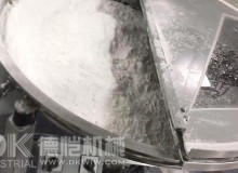 快速噸包裝包機包裝設(shè)備網(wǎng)包裝紙盒加工廠料包